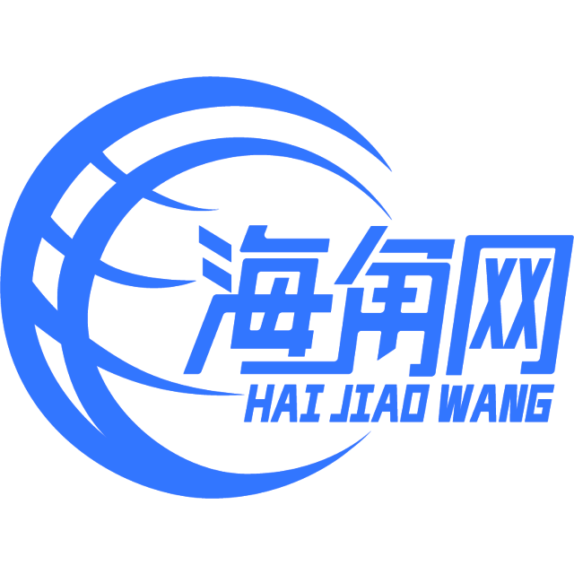 精明的小松鼠